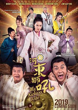年轻女孩：美味偷窥